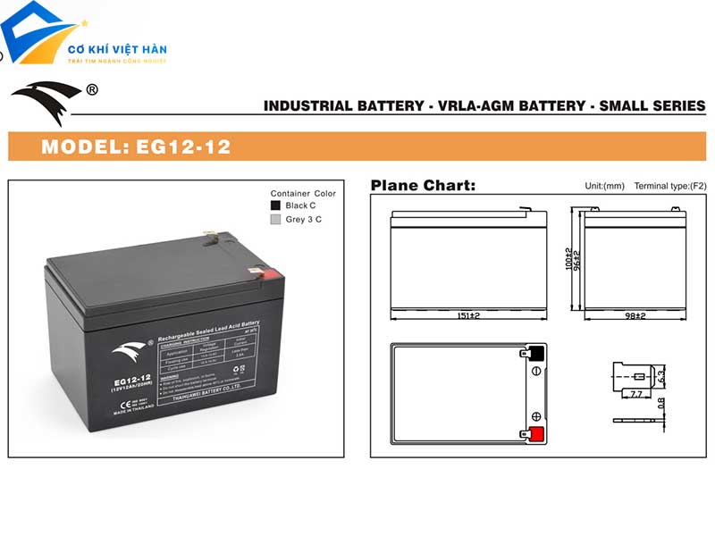 Ắc quy bộ lưu điện